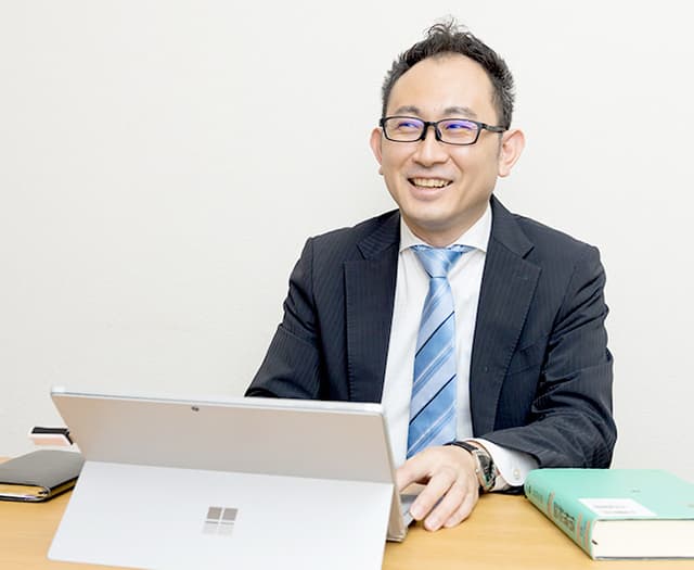 木村幸一法律事務所
