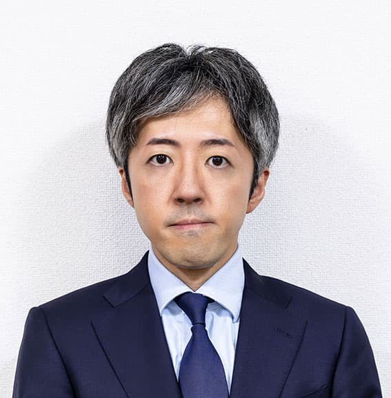 廣井法律事務所