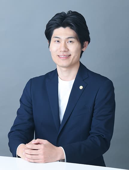 大谷法律事務所
