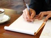 司法書士・行政書士 伊藤孝司事務所