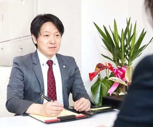 川田司法書士事務所