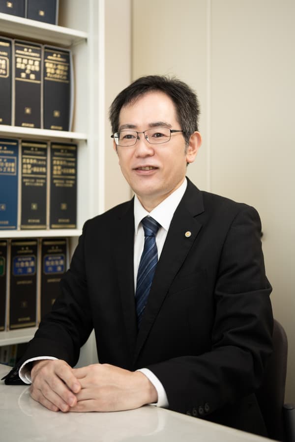 司法書士 佐藤法務事務所