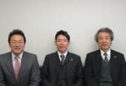 弁護士法人あなたのブレーン