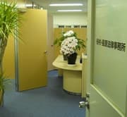 谷村・星原法律事務所