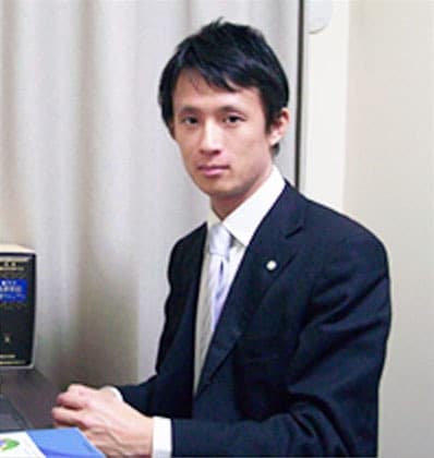 相澤司法書士事務所