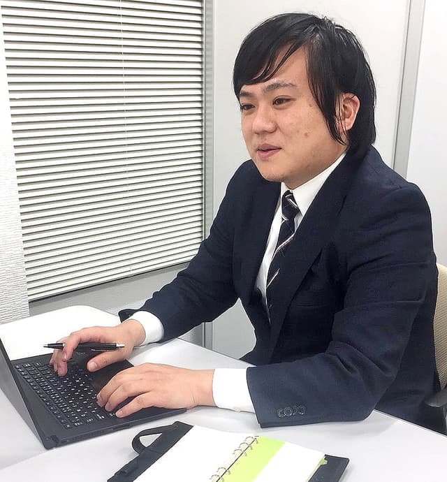 櫻井晴季法律事務所