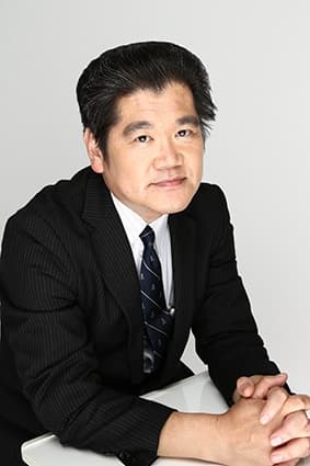 愛次司法書士事務所