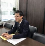 須田誠一郎税理士事務所