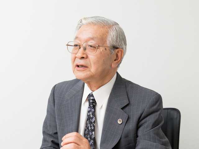 土谷総合法律事務所