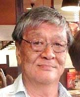 大原司法書士事務所
