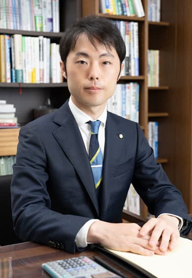 古野孝行税理士事務所