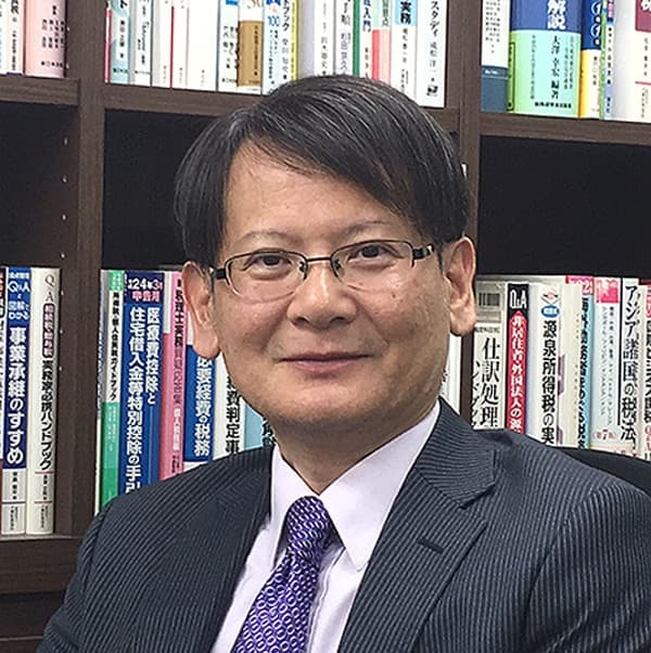 新大阪総合税理士法人