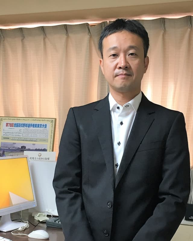 石川宏史税理士事務所