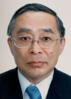吉田良一税理士事務所