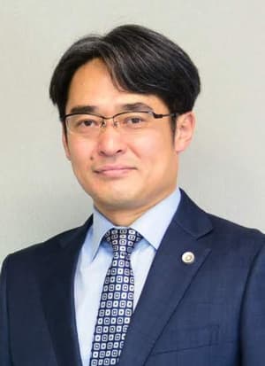 岩熊法律事務所