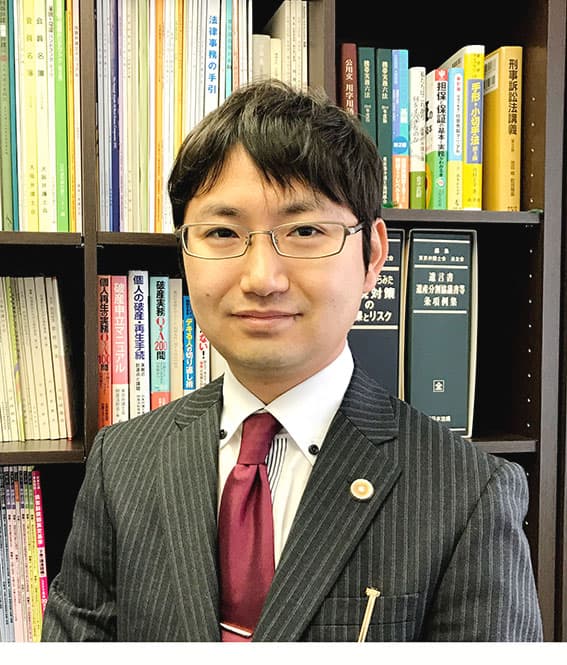弁護士法人なごみ法律事務所