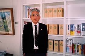 伊藤紘一法律事務所
