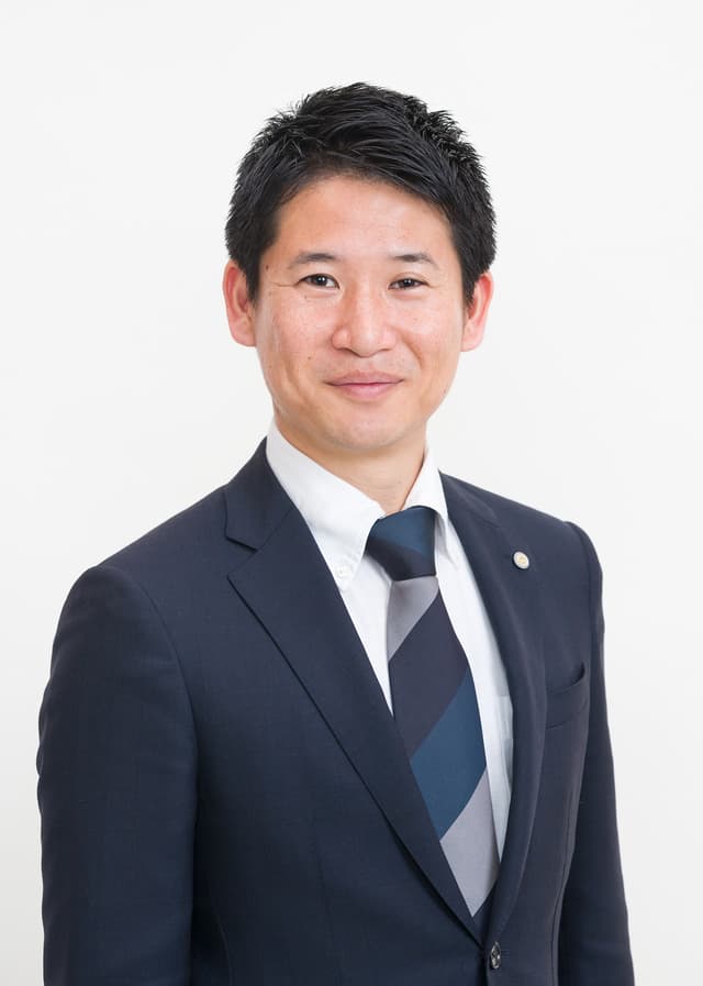 木村光太朗司法書士事務所
