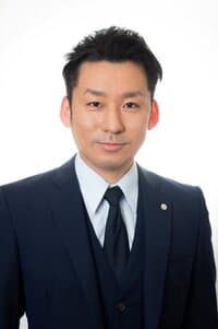 横山司法書士事務所