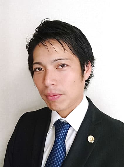 岡原法律事務所