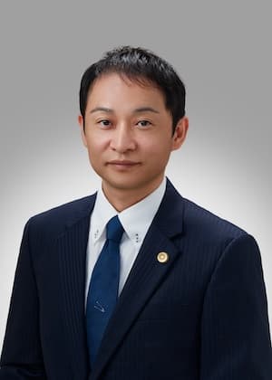 石塚法律事務所