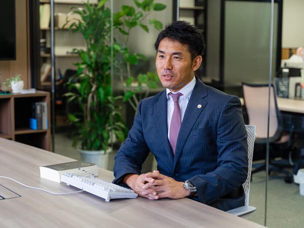 弁護士法人大久保総合法律事務所