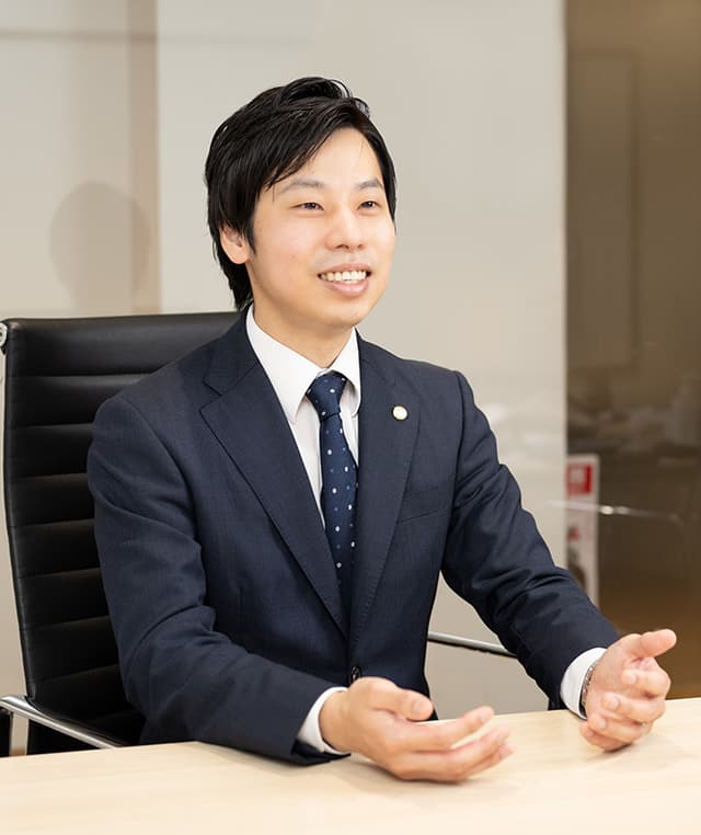 林要輔税理士事務所