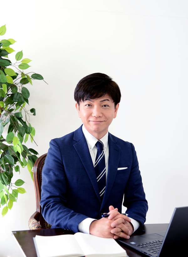 司法書士さくら南オフィス