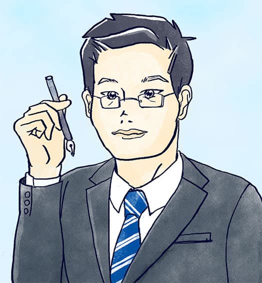 司法書士大石事務所