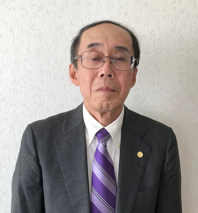 行政書士野澤信義事務所
