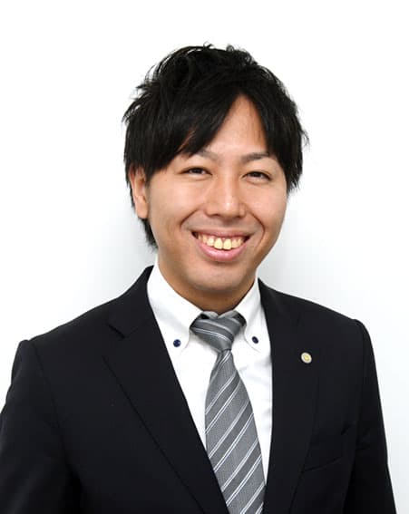 司法書士・行政書士法人やなぎ総合法務事務所