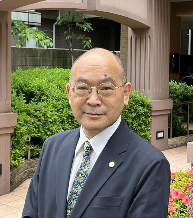 田中明彦行政書士事務所