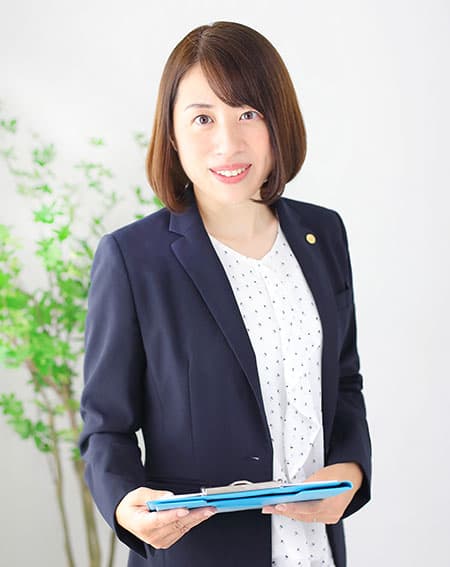 ゆげ行政書士事務所