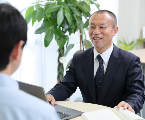 木村和彦税理士事務所