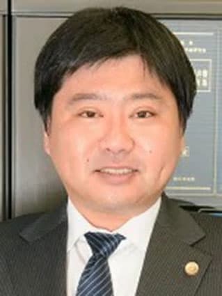なかで法律事務所