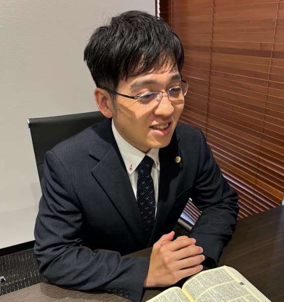 藤垣法律事務所