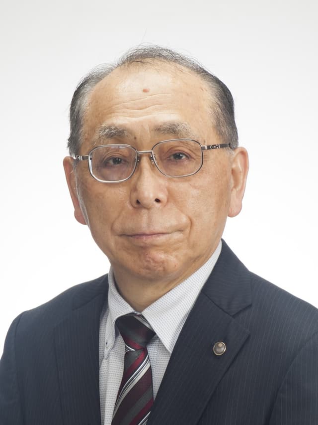 及川謙税理士事務所