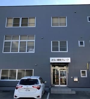 税理士法人みらい経営