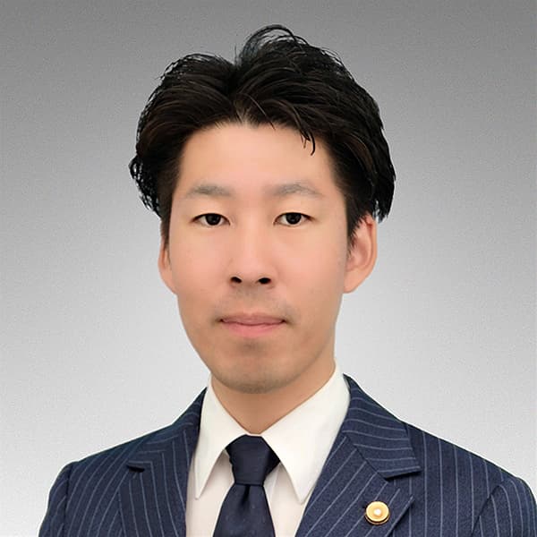 辻綜合法律事務所