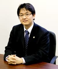 やまもと総合法律事務所