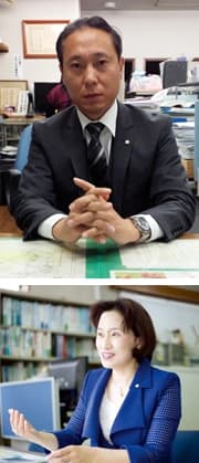 司法書士金子事務所