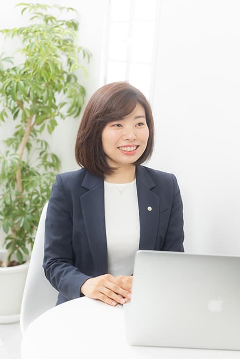 司法書士行政書士 田中邑実事務所