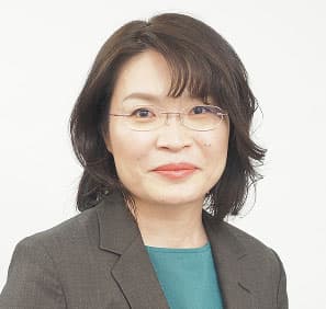 にしぞの司法書士事務所