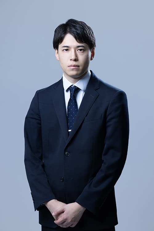 髙田法律事務所