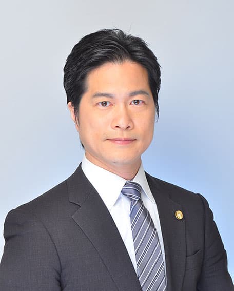 共生法律事務所