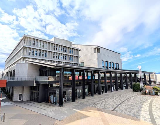 司法書士てらしま事務所