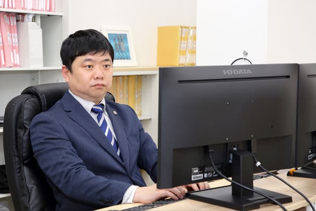 田迎法律事務所