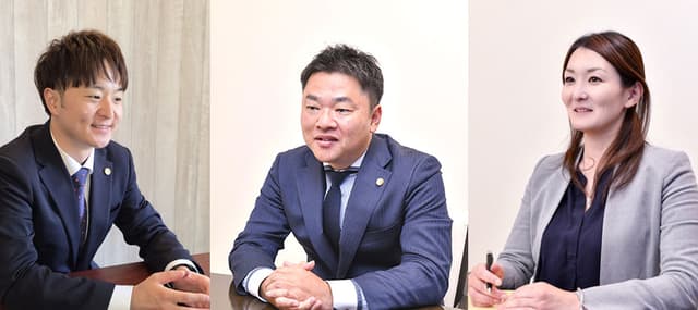 弁護士法人越野・髙本法律事務所